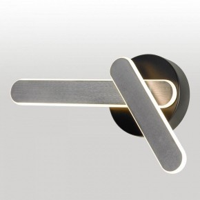 Бра Lussole Taylor LSP-7232 в Добрянке - dobryanka.mebel24.online | фото 2