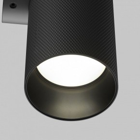 Бра Maytoni Artisan C080WL-02-GU10-B в Добрянке - dobryanka.mebel24.online | фото 6