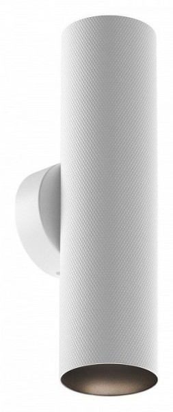Бра Maytoni Artisan C080WL-02-GU10-W в Добрянке - dobryanka.mebel24.online | фото