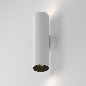 Бра Maytoni Artisan C080WL-02-GU10-W в Добрянке - dobryanka.mebel24.online | фото 2