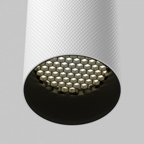 Бра Maytoni Artisan C080WL-02-GU10-W в Добрянке - dobryanka.mebel24.online | фото 6