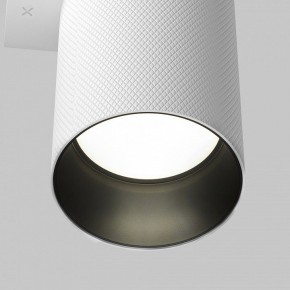Бра Maytoni Artisan C080WL-02-GU10-W в Добрянке - dobryanka.mebel24.online | фото 7