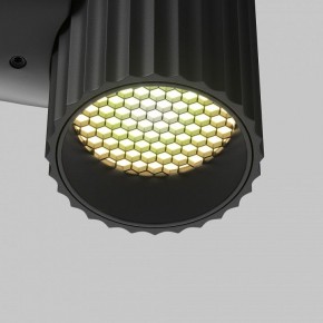 Бра Maytoni Calipso C106WL-01-GU10-B в Добрянке - dobryanka.mebel24.online | фото 8