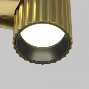 Бра Maytoni Calipso C106WL-01-GU10-BS в Добрянке - dobryanka.mebel24.online | фото 7