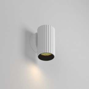 Бра Maytoni Calipso C106WL-01-GU10-W в Добрянке - dobryanka.mebel24.online | фото