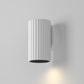 Бра Maytoni Calipso C106WL-01-GU10-W в Добрянке - dobryanka.mebel24.online | фото 3