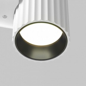 Бра Maytoni Calipso C106WL-01-GU10-W в Добрянке - dobryanka.mebel24.online | фото 7