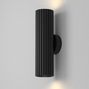 Бра Maytoni Calipso C106WL-02-GU10-B в Добрянке - dobryanka.mebel24.online | фото 3