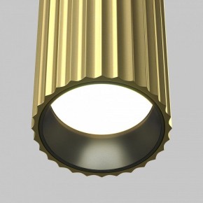 Бра Maytoni Calipso C106WL-02-GU10-BS в Добрянке - dobryanka.mebel24.online | фото 3