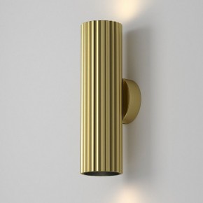 Бра Maytoni Calipso C106WL-02-GU10-BS в Добрянке - dobryanka.mebel24.online | фото 7