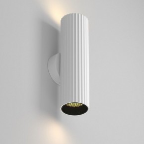 Бра Maytoni Calipso C106WL-02-GU10-W в Добрянке - dobryanka.mebel24.online | фото 2