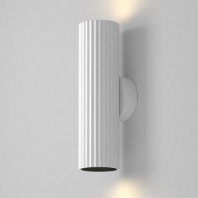 Бра Maytoni Calipso C106WL-02-GU10-W в Добрянке - dobryanka.mebel24.online | фото 3