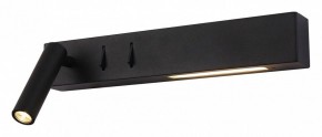 Бра Maytoni Comodo C031WL-L8B3K в Добрянке - dobryanka.mebel24.online | фото