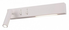Бра Maytoni Comodo C031WL-L8W3K в Добрянке - dobryanka.mebel24.online | фото