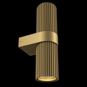 Бра Maytoni Dynamics MOD326WL-02MG в Добрянке - dobryanka.mebel24.online | фото 5