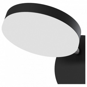 Бра Maytoni Fad MOD070WL-L8B3K в Добрянке - dobryanka.mebel24.online | фото 3