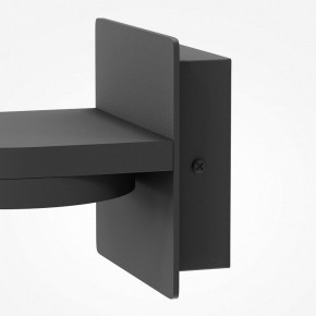 Бра Maytoni Flap MOD354WL-L12B3K в Добрянке - dobryanka.mebel24.online | фото 7