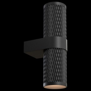 Бра Maytoni Focus Design C069WL-02B в Добрянке - dobryanka.mebel24.online | фото 2