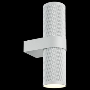 Бра Maytoni Focus Design C069WL-02W в Добрянке - dobryanka.mebel24.online | фото 2