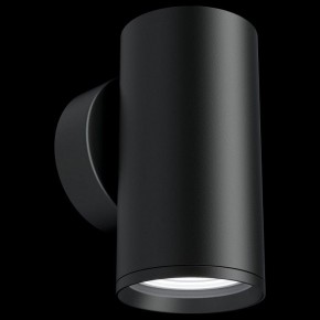 Бра Maytoni Focus S C068WL-01B в Добрянке - dobryanka.mebel24.online | фото 2
