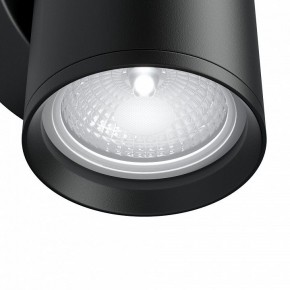 Бра Maytoni Focus S C068WL-01B в Добрянке - dobryanka.mebel24.online | фото 4