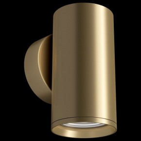Бра Maytoni Focus S C068WL-01MG в Добрянке - dobryanka.mebel24.online | фото 2