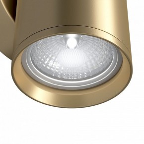 Бра Maytoni Focus S C068WL-01MG в Добрянке - dobryanka.mebel24.online | фото 4