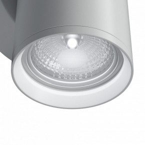 Бра Maytoni Focus S C068WL-01W в Добрянке - dobryanka.mebel24.online | фото 4
