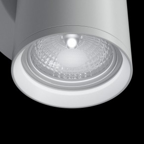 Бра Maytoni Focus S C068WL-01W в Добрянке - dobryanka.mebel24.online | фото 5
