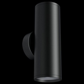 Бра Maytoni Focus S C068WL-02B в Добрянке - dobryanka.mebel24.online | фото 3