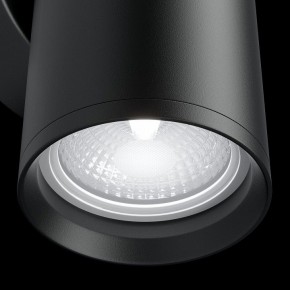 Бра Maytoni Focus S C068WL-02B в Добрянке - dobryanka.mebel24.online | фото 4