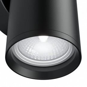 Бра Maytoni Focus S C068WL-02B в Добрянке - dobryanka.mebel24.online | фото 5