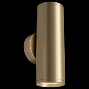Бра Maytoni Focus S C068WL-02MG в Добрянке - dobryanka.mebel24.online | фото 2