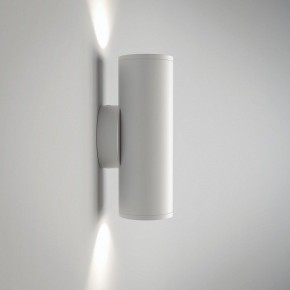 Бра Maytoni Focus S C068WL-02W в Добрянке - dobryanka.mebel24.online | фото 2