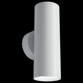 Бра Maytoni Focus S C068WL-02W в Добрянке - dobryanka.mebel24.online | фото 3