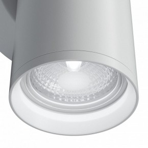 Бра Maytoni Focus S C068WL-02W в Добрянке - dobryanka.mebel24.online | фото 5