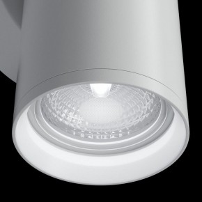 Бра Maytoni Focus S C068WL-02W в Добрянке - dobryanka.mebel24.online | фото 6