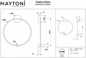 Бра Maytoni Halo MOD005WL-L22BSK1 в Добрянке - dobryanka.mebel24.online | фото 2