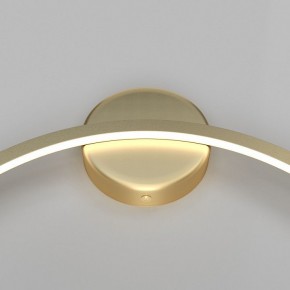 Бра Maytoni Halo MOD005WL-L22BSK1 в Добрянке - dobryanka.mebel24.online | фото 3