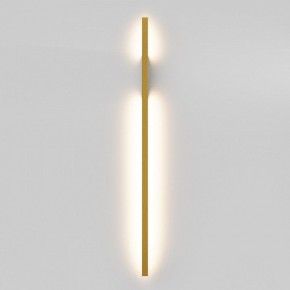 Бра Maytoni Halo MOD245WL-L24BSK в Добрянке - dobryanka.mebel24.online | фото 2