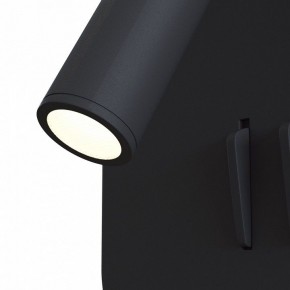 Бра Maytoni Ios 176 C175-WL-01-6W-B в Добрянке - dobryanka.mebel24.online | фото 4