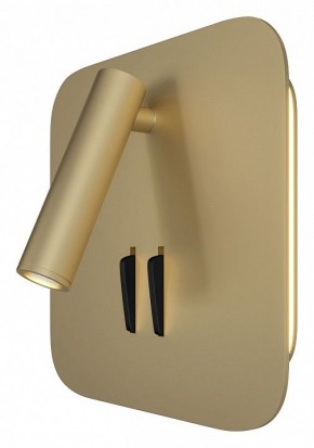 Бра Maytoni Ios 176 C175-WL-01-6W-MG в Добрянке - dobryanka.mebel24.online | фото