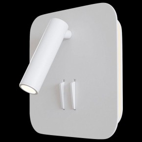 Бра Maytoni Ios 176 C175-WL-01-6W-W в Добрянке - dobryanka.mebel24.online | фото 2