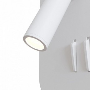 Бра Maytoni Ios 176 C175-WL-01-6W-W в Добрянке - dobryanka.mebel24.online | фото 5