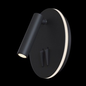 Бра Maytoni Ios 176 C176-WL-01-6W-B в Добрянке - dobryanka.mebel24.online | фото 2