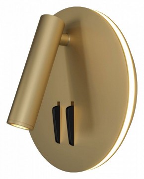 Бра Maytoni Ios 176 C176-WL-01-6W-MG в Добрянке - dobryanka.mebel24.online | фото