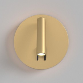 Бра Maytoni Ios 176 C176-WL-01-6W-MG в Добрянке - dobryanka.mebel24.online | фото 3