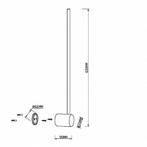 Бра Maytoni Light stick MOD237WL-L6B3K в Добрянке - dobryanka.mebel24.online | фото 3