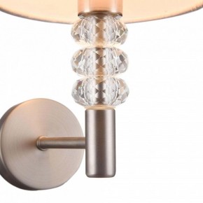 Бра Maytoni Lincoln MOD527WL-01N в Добрянке - dobryanka.mebel24.online | фото 5