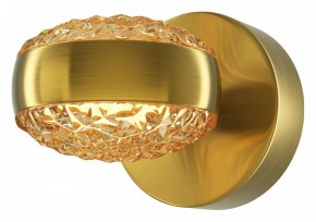 Бра Maytoni Mind MOD299WL-L10BS3K в Добрянке - dobryanka.mebel24.online | фото